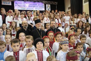 У Гурові Ілавецькому відбувся ХVІІ Архиєпархіяльний огляд релігійної творчості УГКЦ У Гурові Ілавецькому відбувся ХVІІ Архиєпархіяльний огляд релігійної творчості УГКЦ